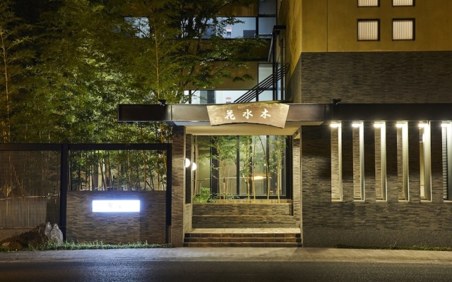 Harazuru no mai — 2-star hotel in Asakura