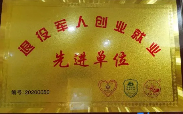 Vientiane Hengyuan Hotel (Nanjing Jianning Road Railway Station)