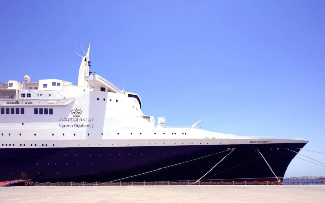 Queen Elizabeth 2 Hotel by Accor