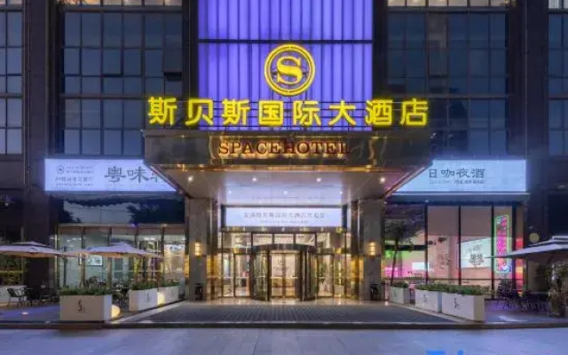 Space International Hotel