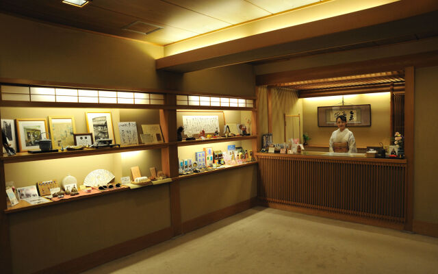 Shibu Onsen Kokuya