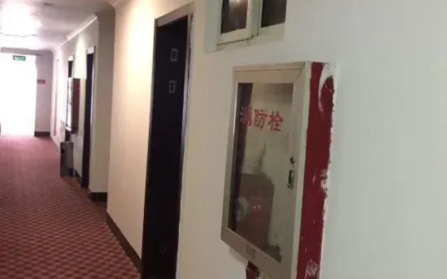 Quanzhou Harbour Hotel