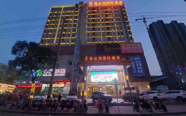 Vienna International Hotel (Wuhe Guomao)