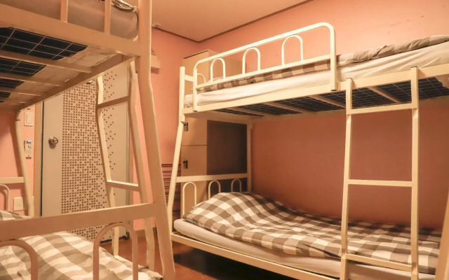 Busan Suk Bak Dot Com Guest House - Hostel