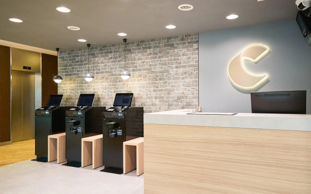 Comfort Hotel Himeji – Lobby – Himeji