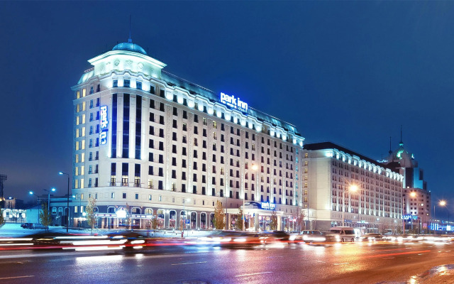 Park Inn By Radisson Astana