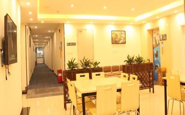 7 Days Inn Guangzhou Yonghe Bus Station Branch