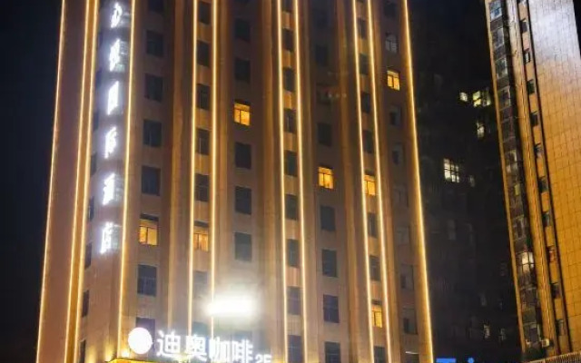 XinYue international Hotel PingJiang branch