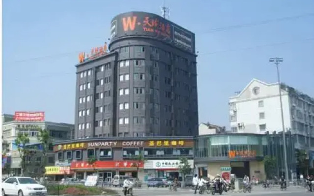 宁波天瑜精品酒店