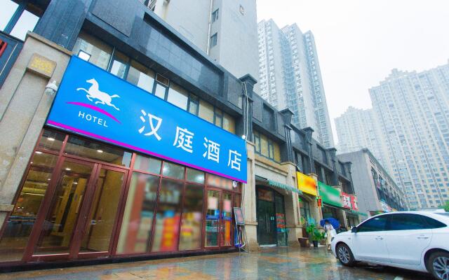 Hanting Hotel Xi'an North Railway Station Sports Park