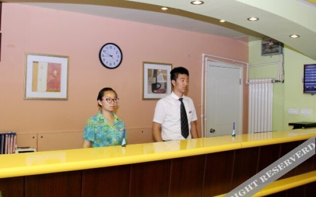 Home Inn Binzhou Bohai 7th Road Department Store