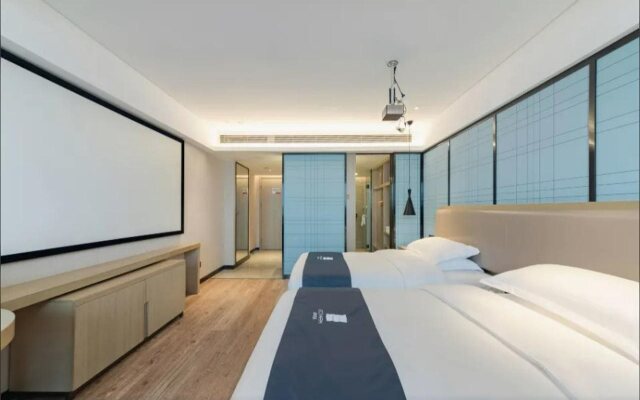 Echarm Hotel Wuhan Huangpi