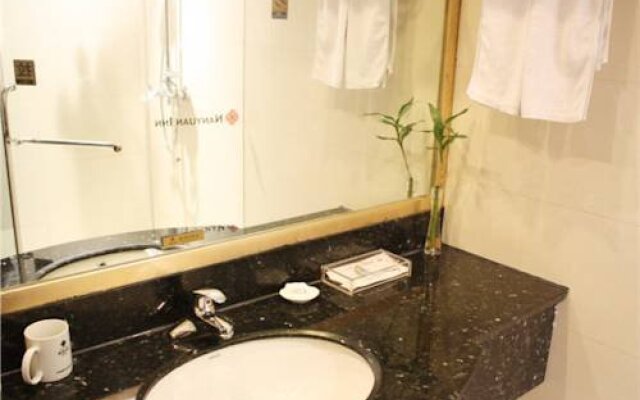 Nanyuan Inns (Moganshan Branch)