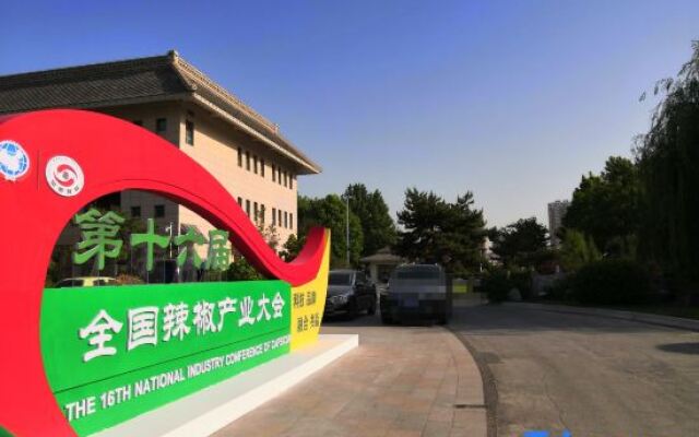 Yaoyun Hotel