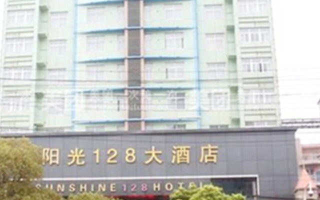 Wuhan Sunshine 128 Hotel