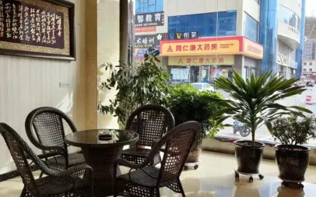 Huayu Hotel Xingxian