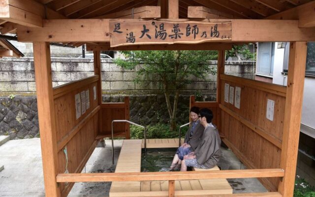 Midoriya Ryokan Kichiemon