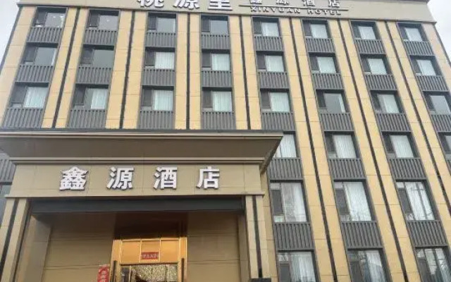 Wenxi Hotel