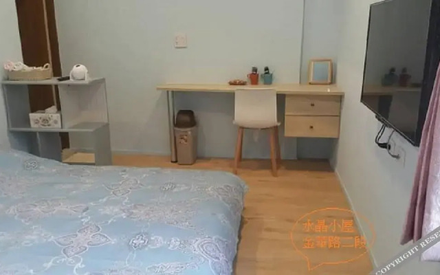 Shui-Jing House