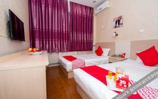 OYO Tianjin Jilihao Express Hotel