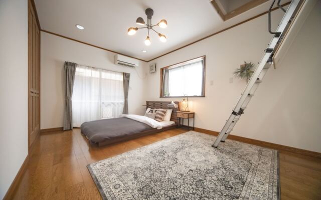 Kanegafuchi House