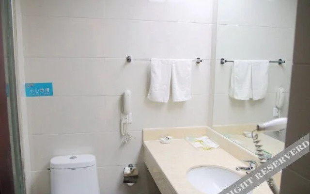 Jinghai Hotel Zhangjiagang