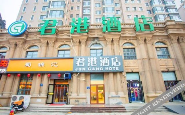 Sanhe Jungang Hotel