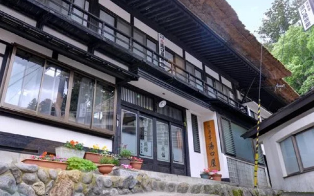 Gensentei Yuguchiya Ryokan