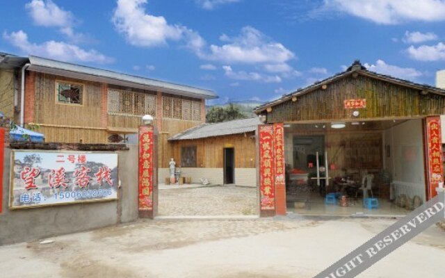 Yunshuiyao Gudao Wangxi Inn