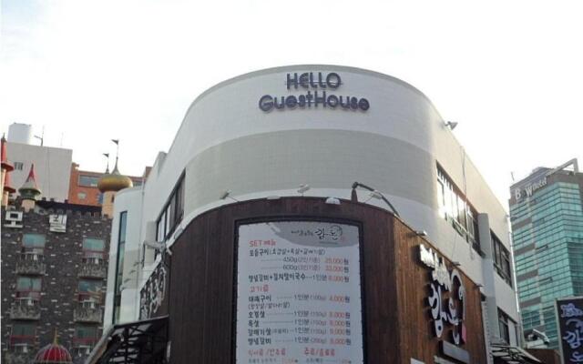 Hello Guesthouse