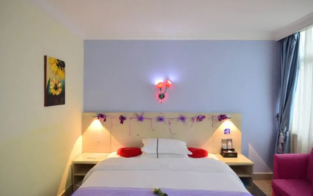 Xingpin Youxiang Hotel (Dongguan Hanbang 66 Plaza)