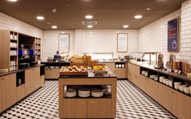 Holiday Inn Express Trier by IHG