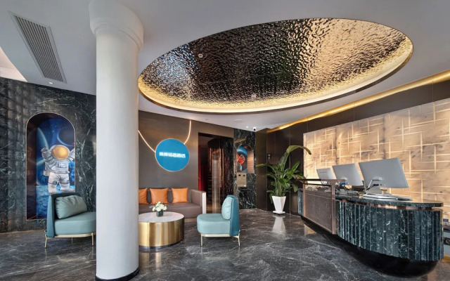 Jinglai Hotel Jing'an District Store