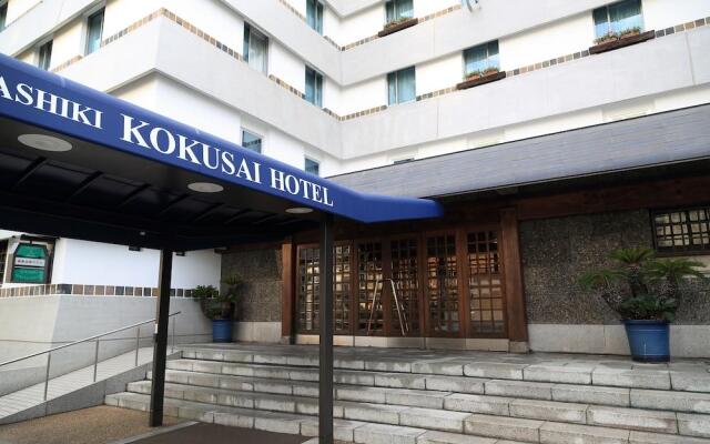 Kurashiki international hotel