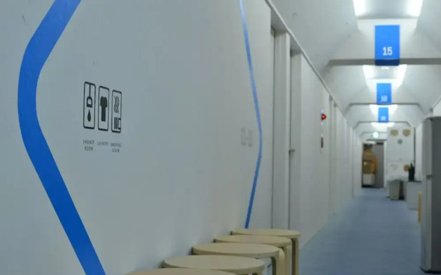 Guest House e-SHIP - Hostel