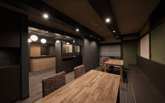 Stay SAKURA  Kyoto Matsuri