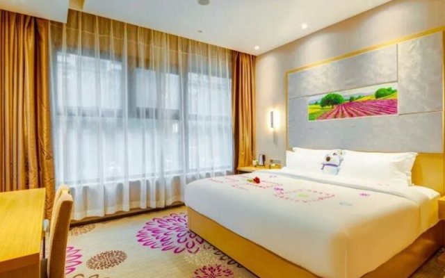 Lavande Hotel (Xi'an Fengcheng 1st Road, City Library Metro Station)