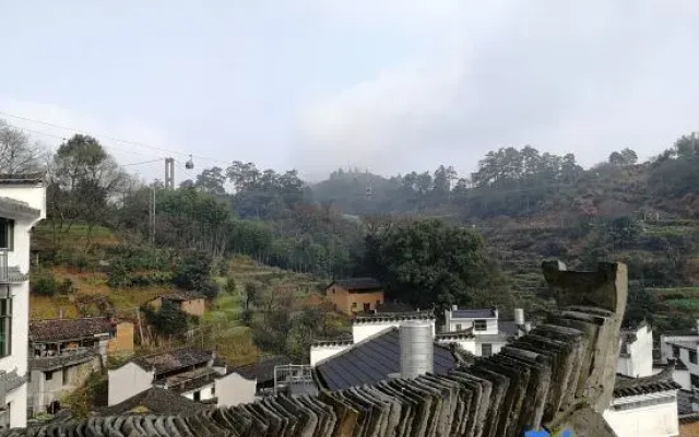 Wuyuan Nuanxinju Inn (Huangling Scenic Area Branch)