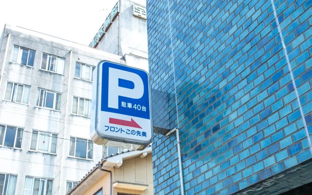 OYO Business Hotel Shinkawa Ube
