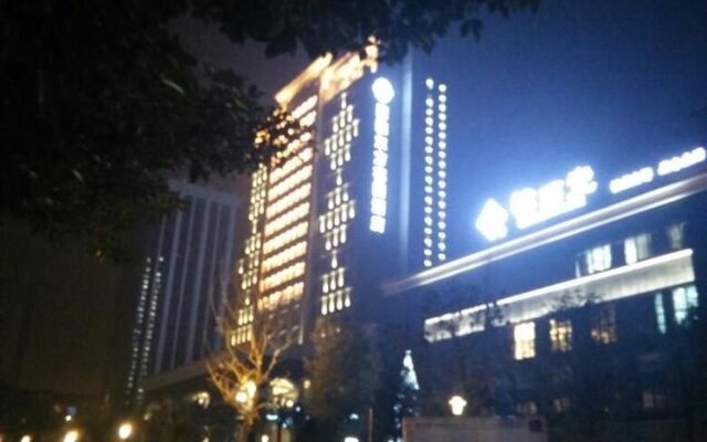 Minyoun Nanchong Oriental Garden Hotel