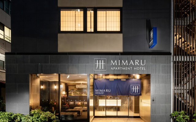 Mimaru Tokyo Ginza East