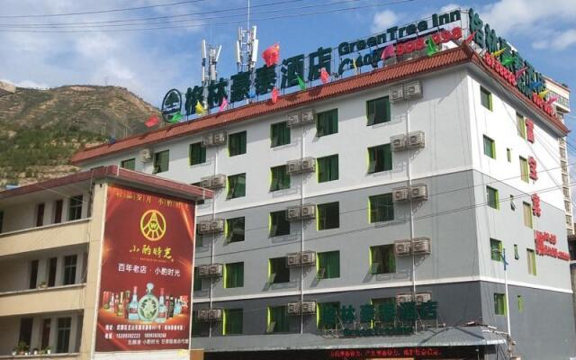 7 Days Inn Longnan Wu Du Center Branch