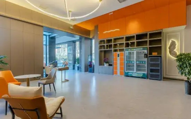 Hefei Ali Future Garden Hotel