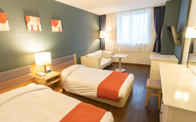 Hotel Naturwald Furano