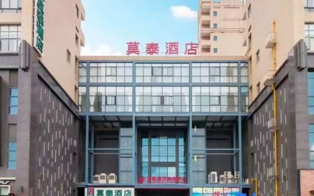 Motel 168 (Shanghai Jiading Bailian Shopping Mall)