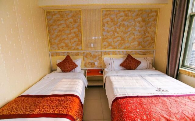 Qufu Yuanlin Hotel