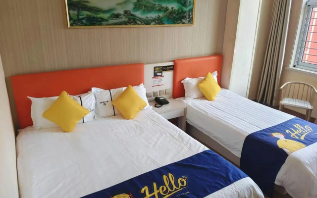 7Days Inn Hotel (Huailai Donghuayuan)