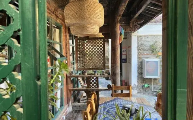 Yunguichu Chain Inn