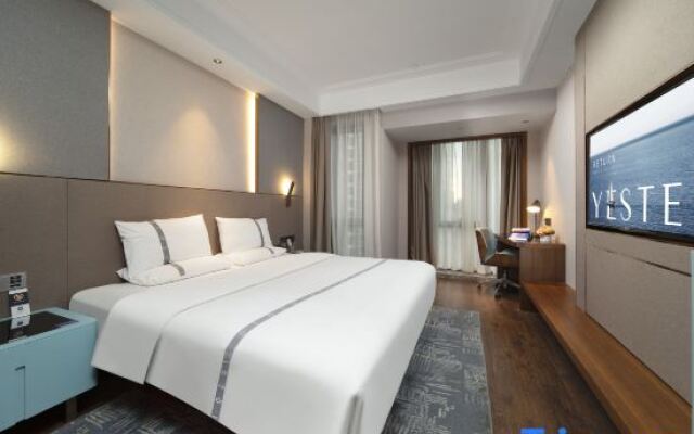 Yeste International Hotel (Guiyang Yunyan District Future Ark)
