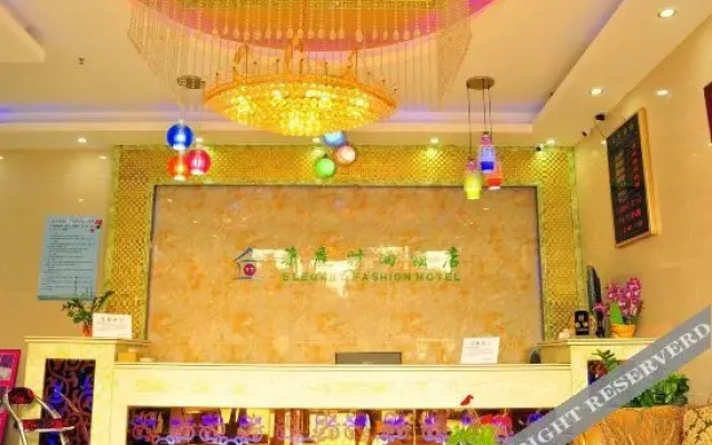 Yating Fashion Hotel